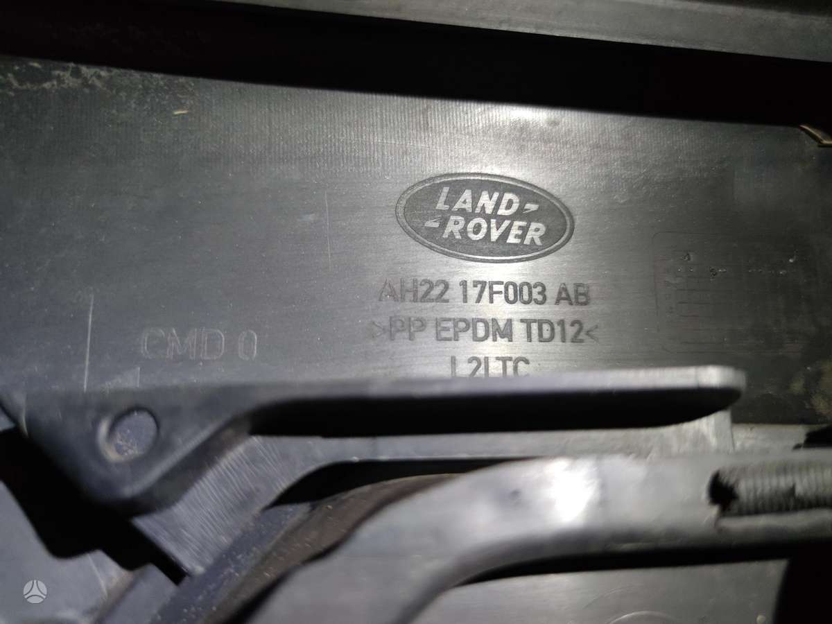 Land Rover Discovery, AH2217F003AB, бамперы (буфера)