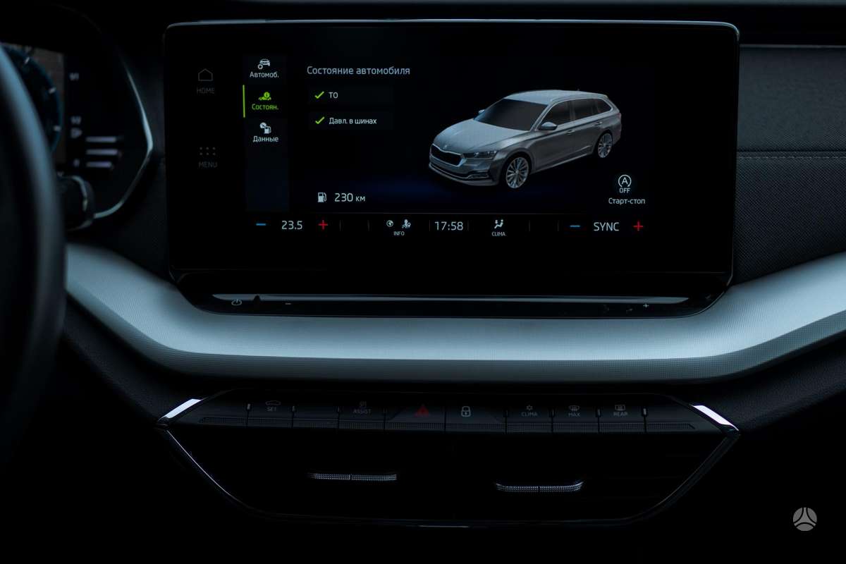 Skoda Octavia, Универсал