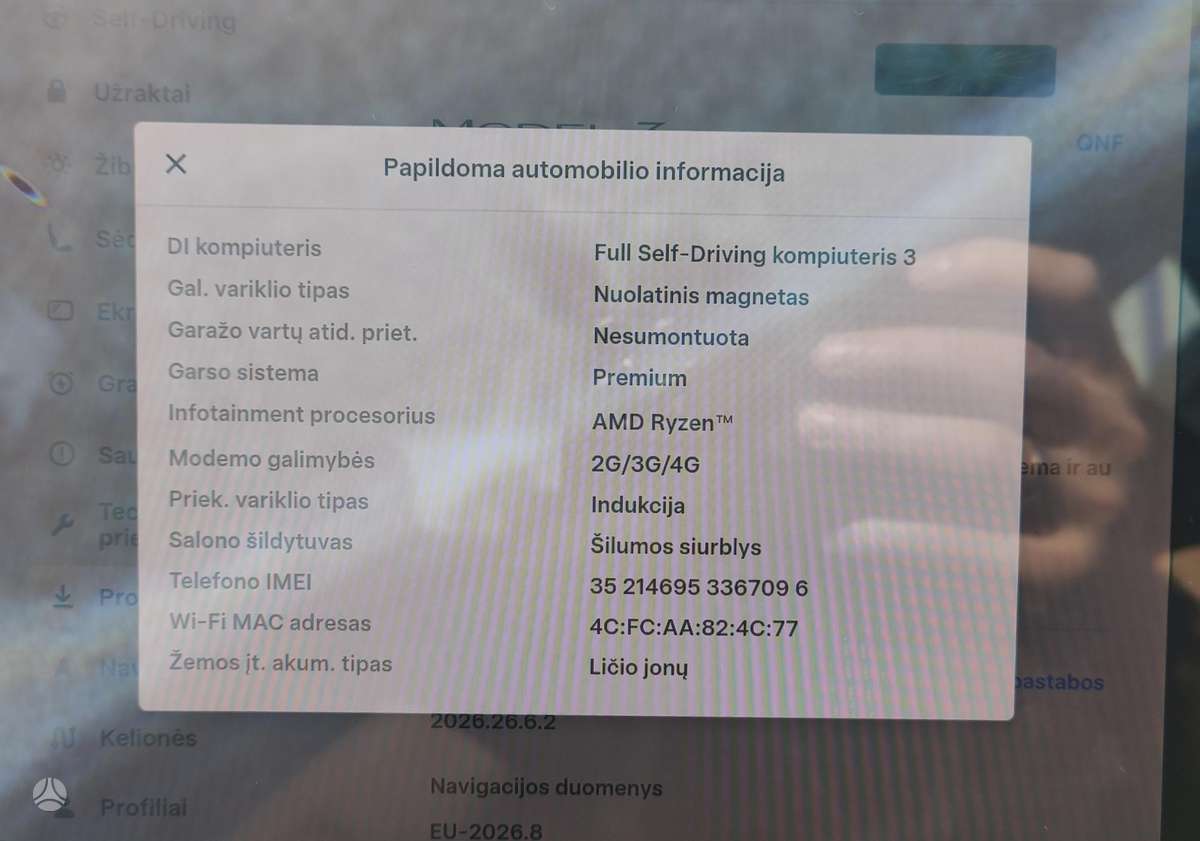 Tesla Model 3, 81 кВт·ч, Седан