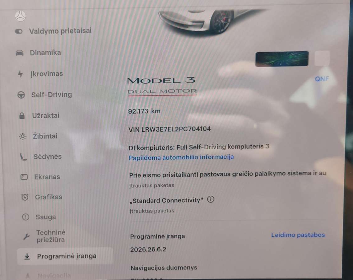 Tesla Model 3, 81 кВт·ч, Седан