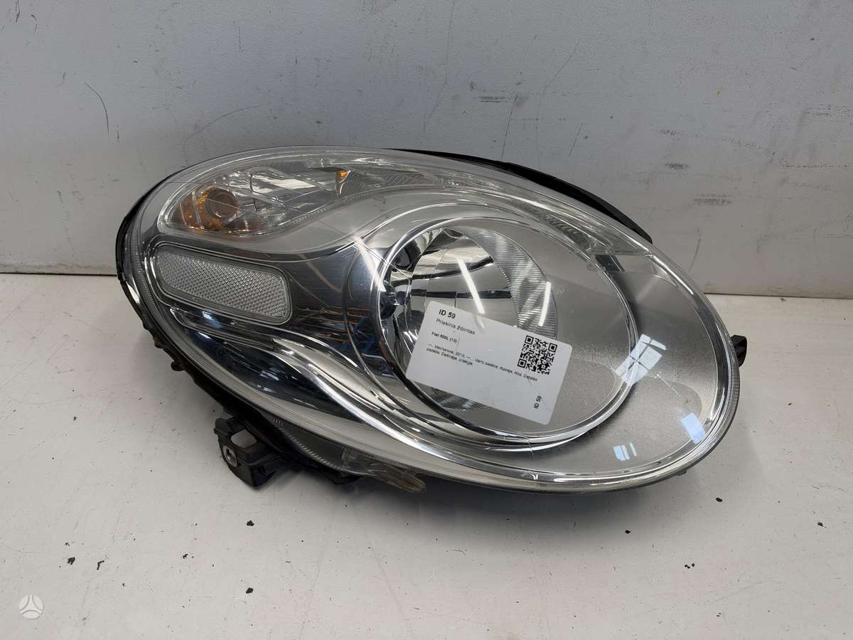 Fiat 500L bumpers, lights, front grill