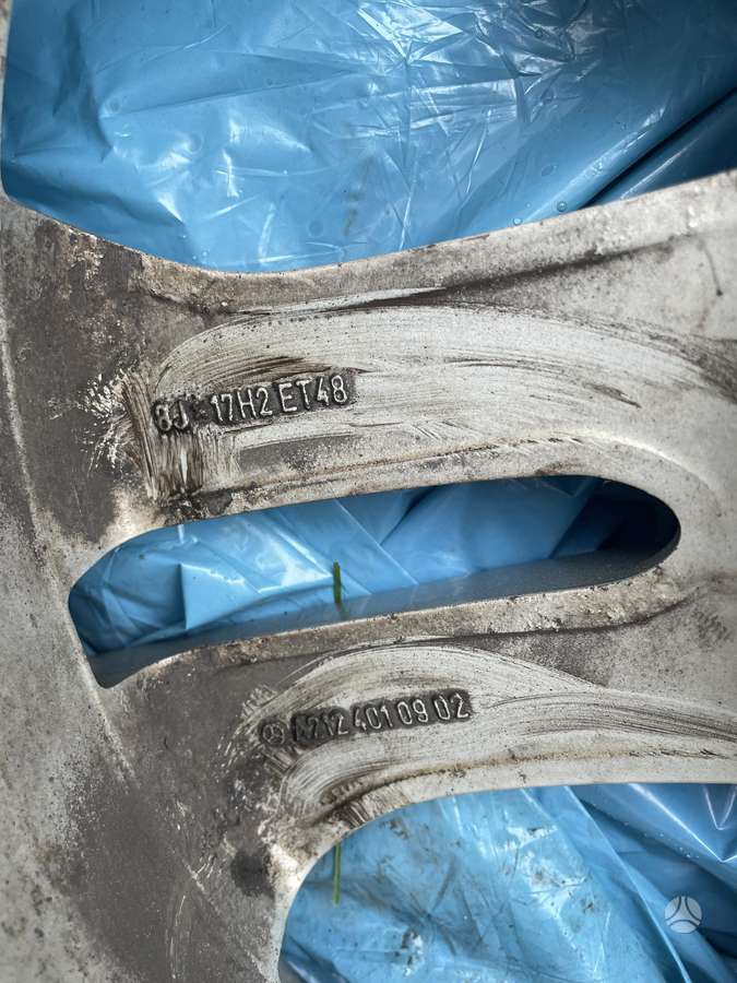 Mercedes-Benz E, легкосплавные , R17