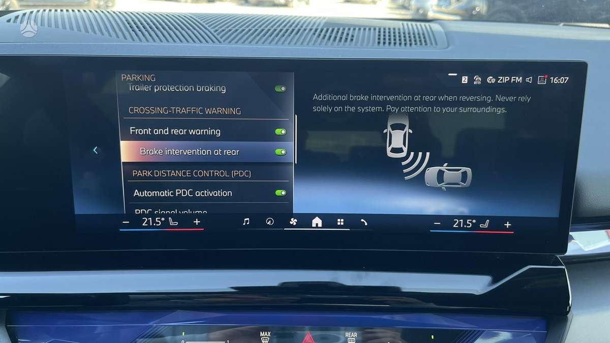 BMW i5, 81 кВт·ч, Седан
