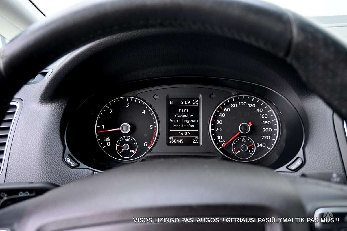 Seat Alhambra, 2.0 l., Минивэн