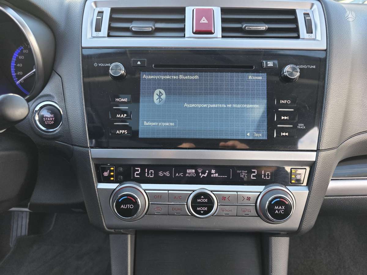 Subaru Outback, 2.0 l., Универсал