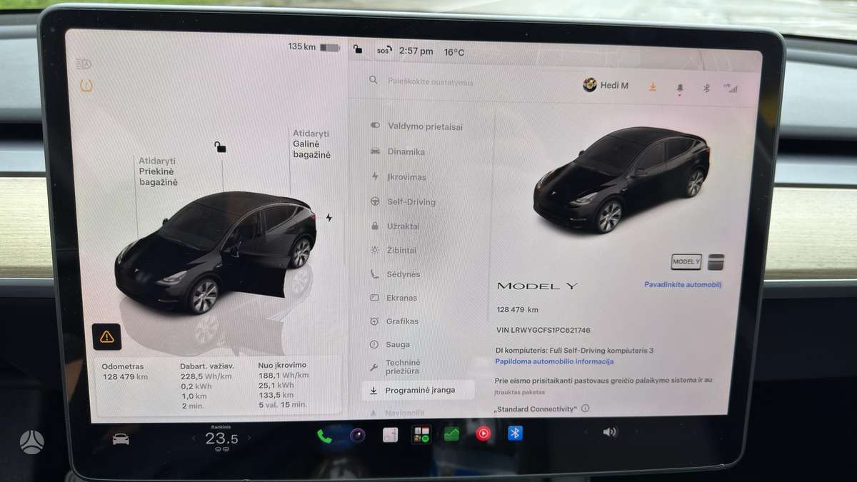 Tesla Model Y, 60 кВт·ч, Хэтчбек
