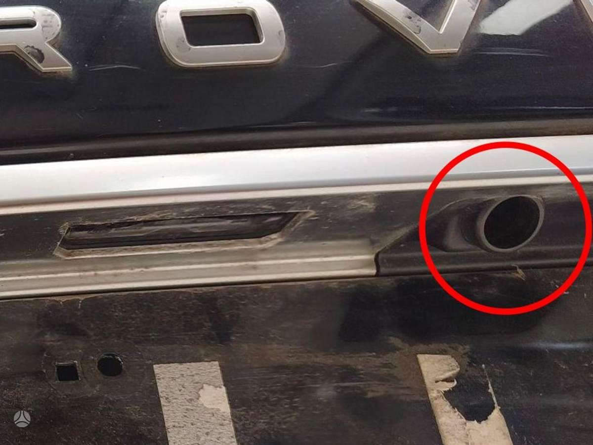 Land Rover Range Rover hood (front, rear)