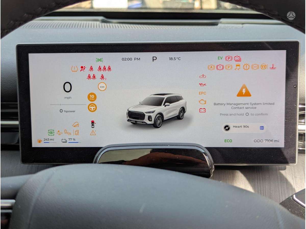 Chery Tiggo 9 двигатель