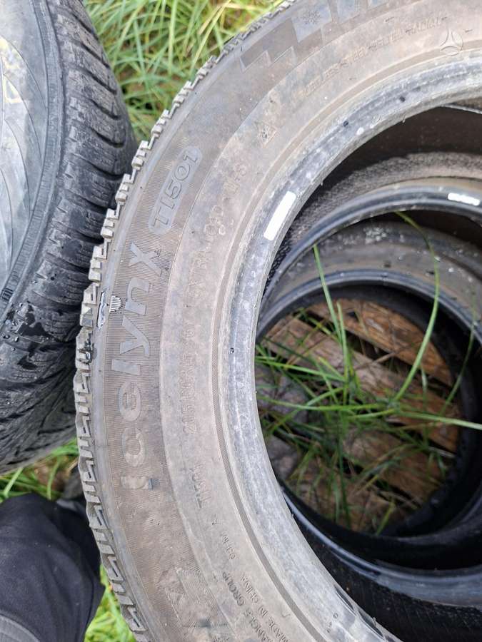 Triangle, зимние 205/60 R16