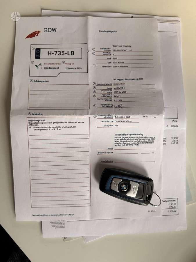 BMW 320, 2.0 l., Универсал