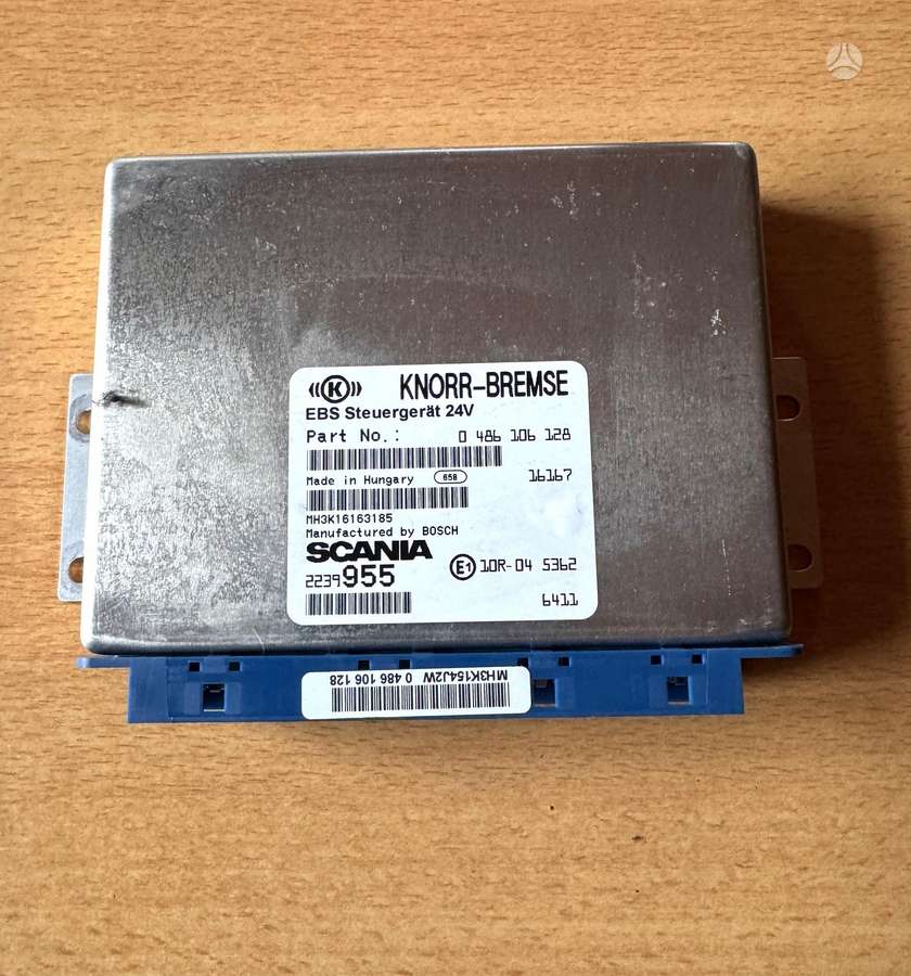 Scania R520 , 2239955, грузовики