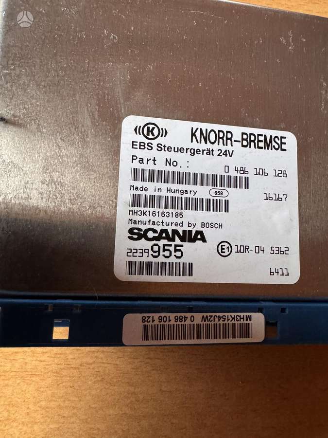 Scania R520 , 2239955, грузовики