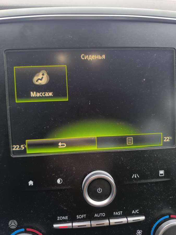 Renault Talisman, 1.5 l., sedanas