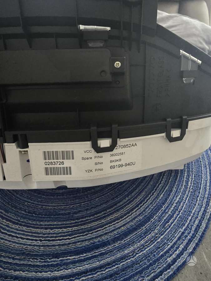 Volvo XC60 lights