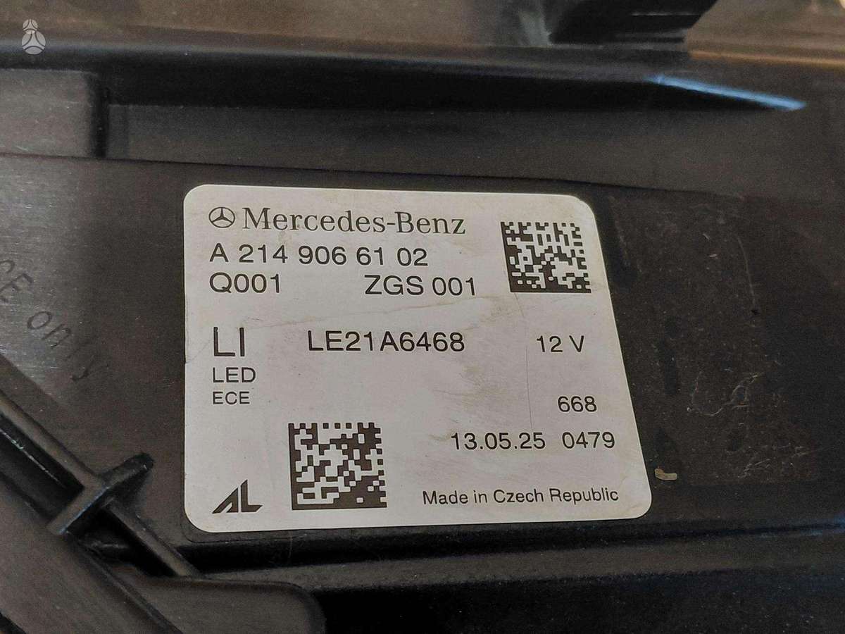 Mercedes-Benz E klasė W214