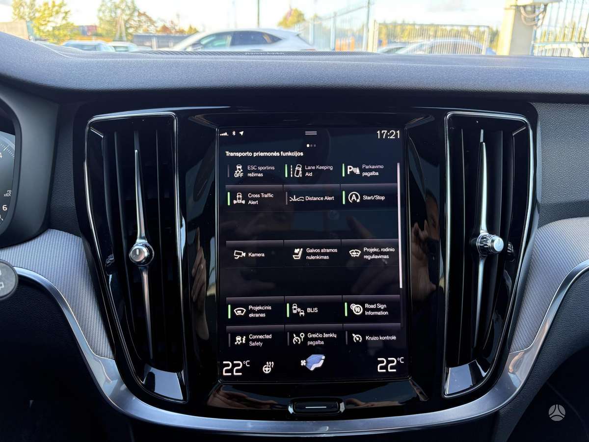 Volvo V60, 2.0 l., Универсал