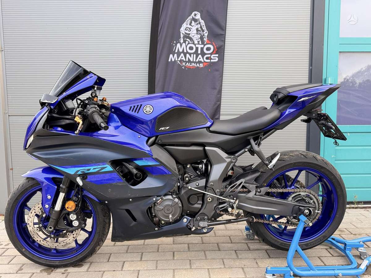Yamaha R7 689cc, спортбайки / superbikes