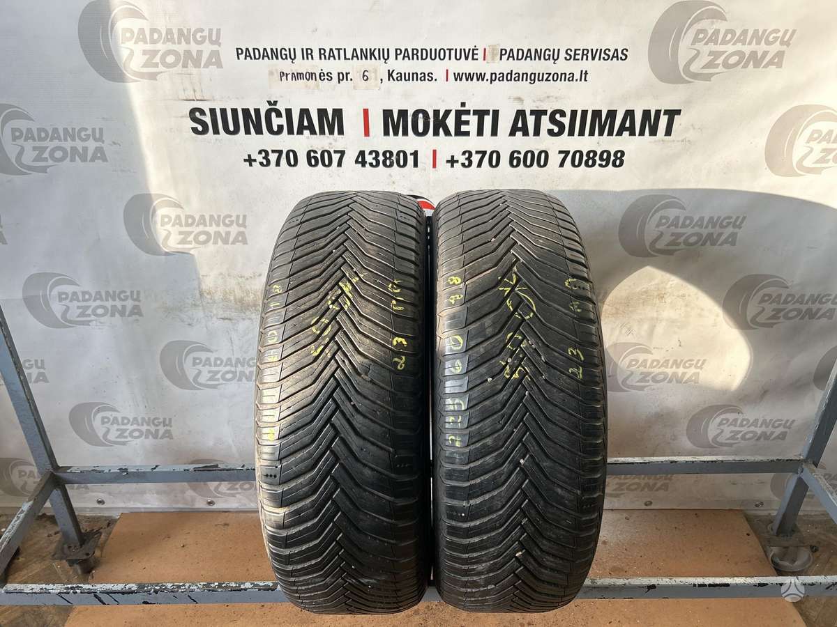 Michelin CrossClimate 2, всесезонные 225/60 R17