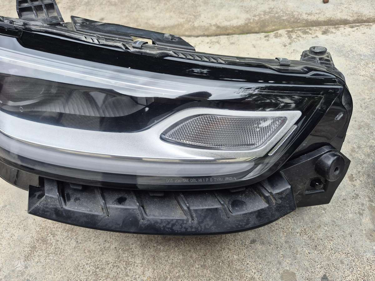 Chrysler Pacifica, 68428559AB, 68428558AC, детали кузова