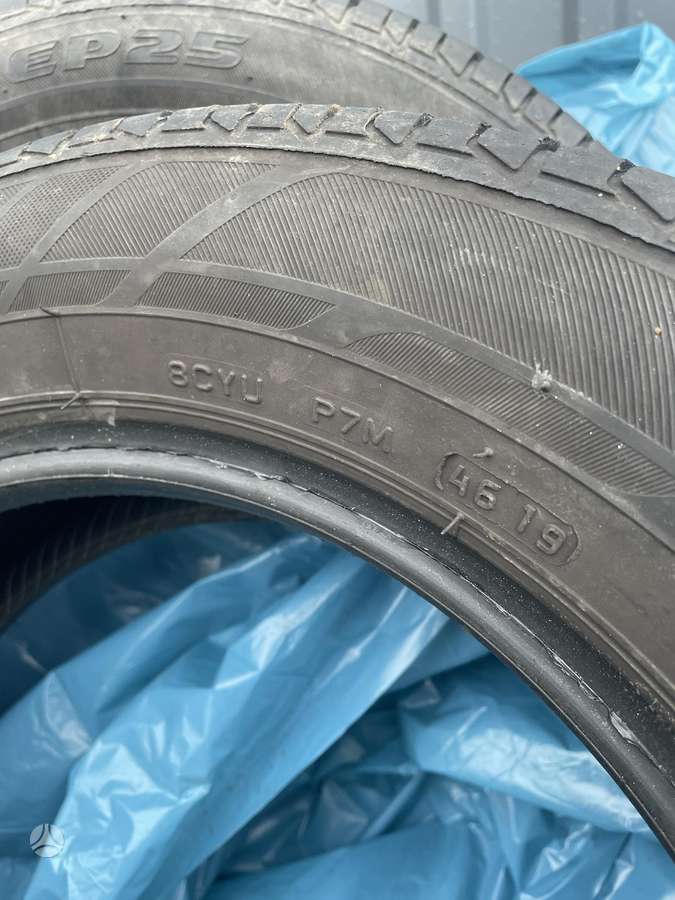 Bridgestone EP25, summer 175/65 R15