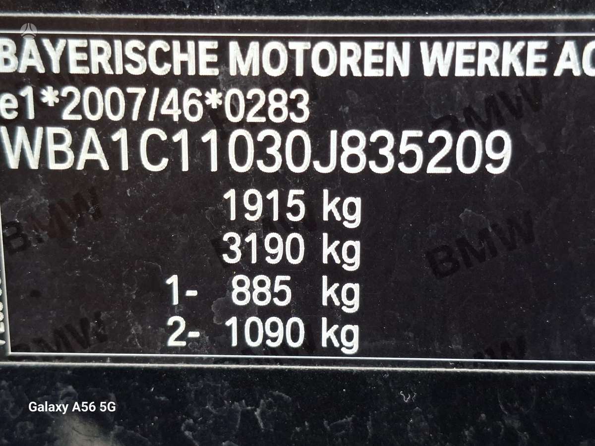 BMW 118, 2.0 l., Хэтчбек
