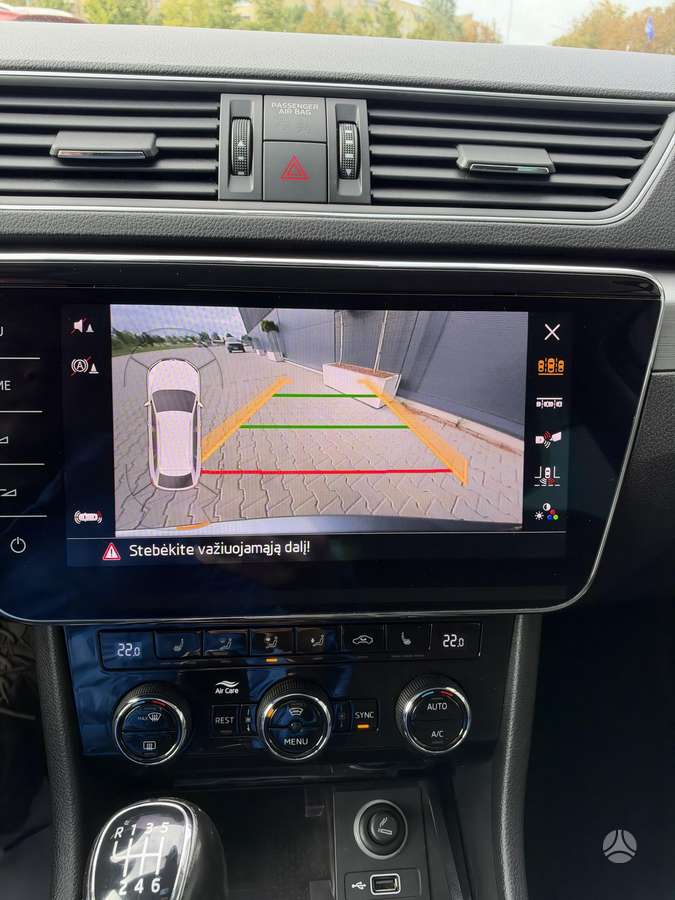 Skoda Superb, 1.6 l., Универсал