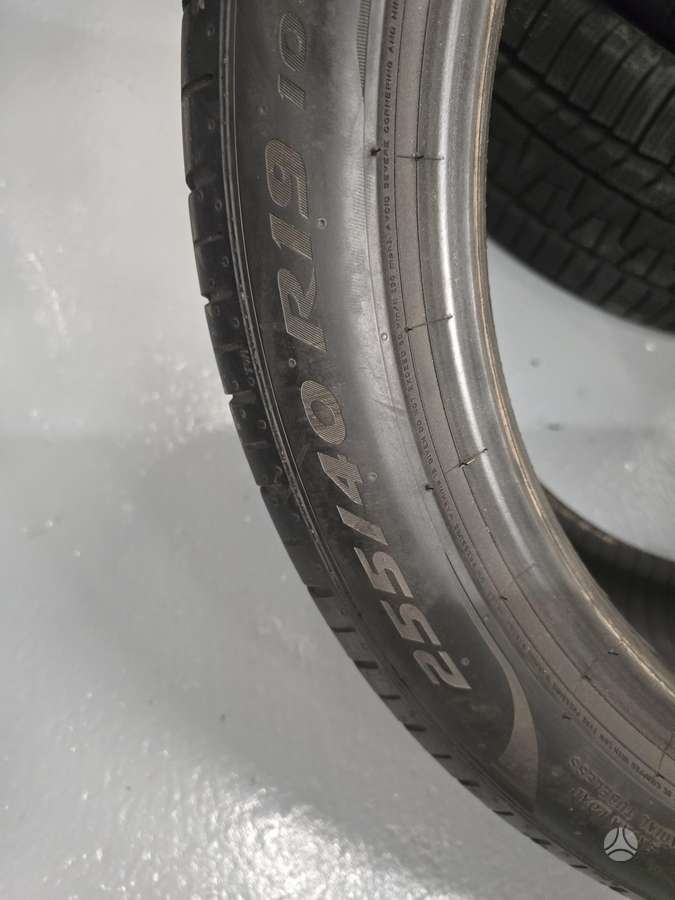 Pirelli P Zero, летние 255/40 R19