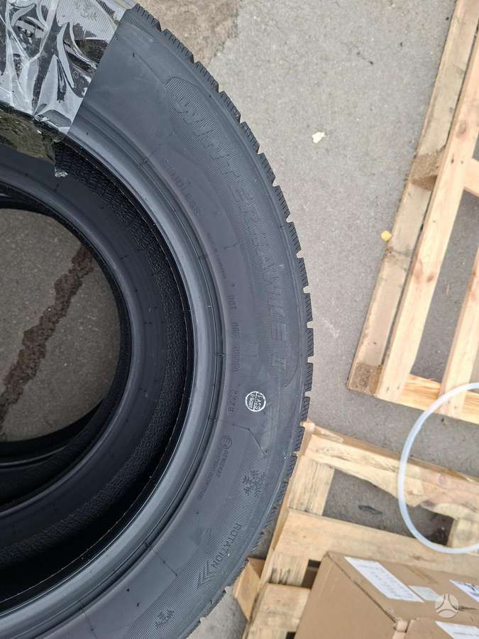 Zmax, зимние 225/60 R17