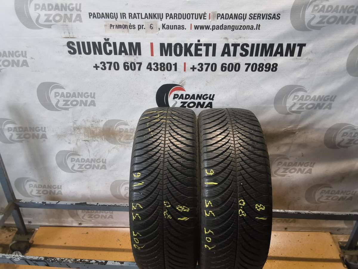 Goodyear Vector 4 Seasons, всесезонные 205/55 R16
