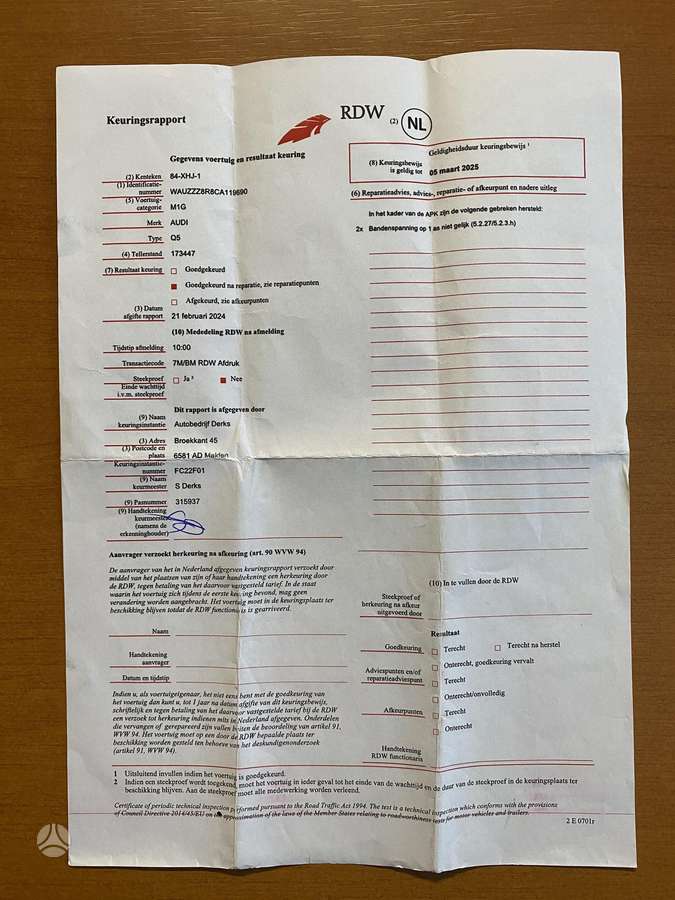 Audi Q5, 2.0 l., Внедорожник / Кроссовер