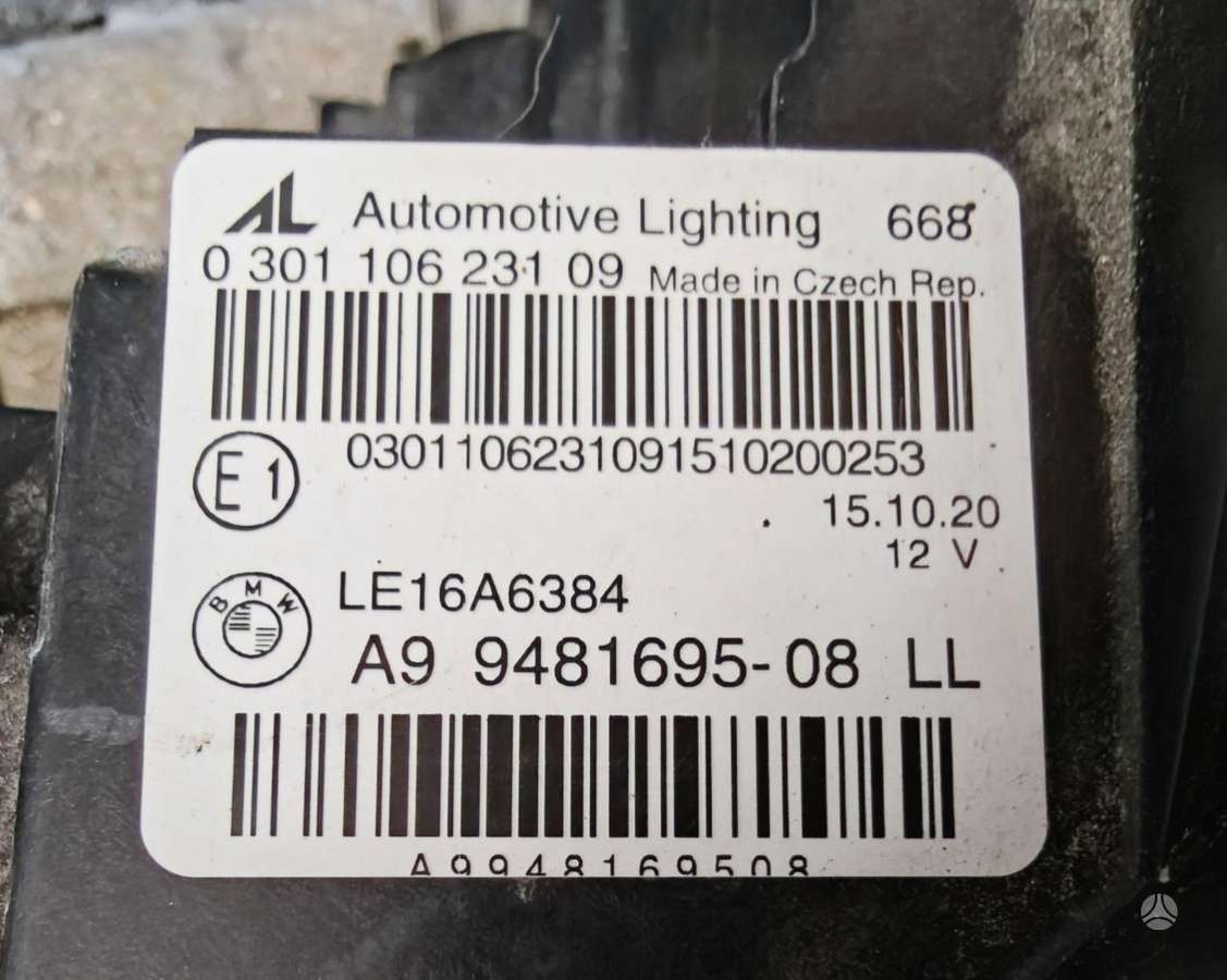 BMW 3 serija