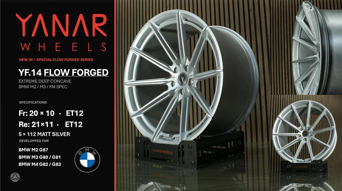 Yanar YF.14, light alloy, R20