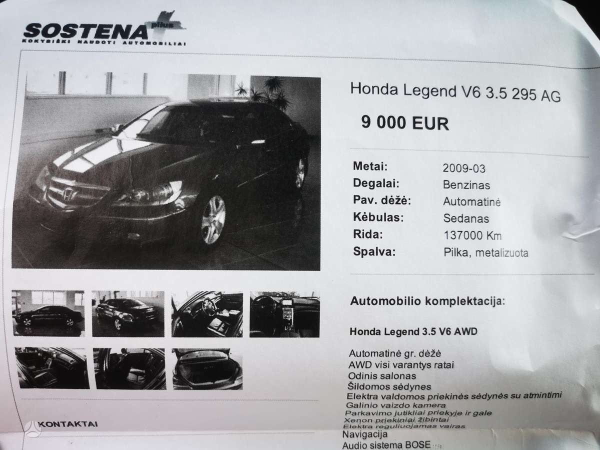 Honda Legend, 3.5 l., Седан