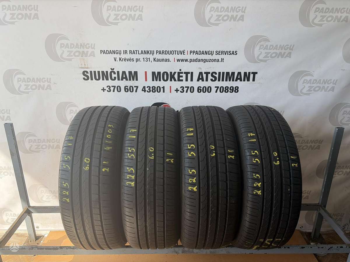 Pirelli Cinturato P7, summer 225/55 R17