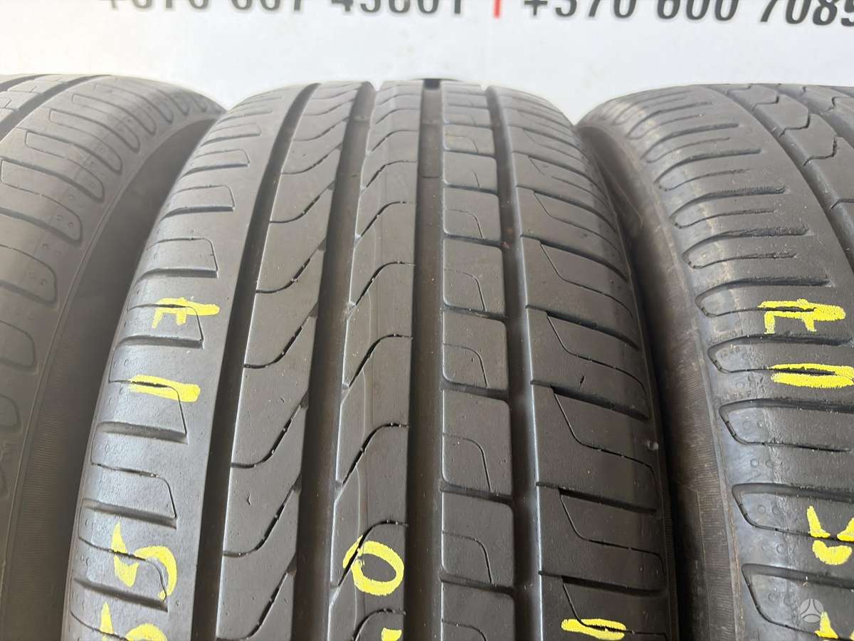 Pirelli Cinturato P7, summer 225/55 R17