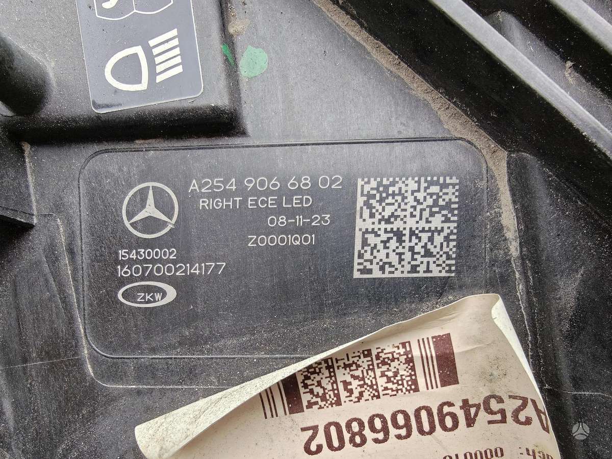 Mercedes-Benz GLC klasė