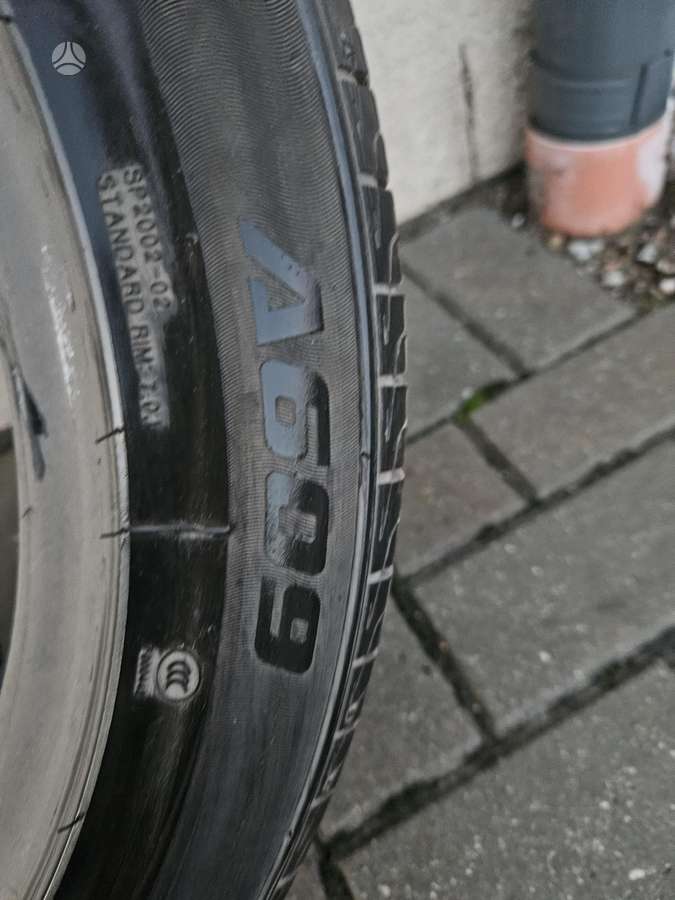 -Kita- APLUS A609, летние 215/45 R16