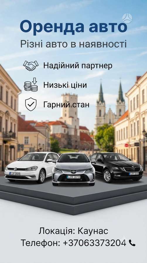 Audi A3, universalas