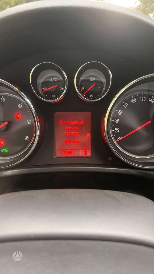 Opel Insignia, 2.0 l., Универсал