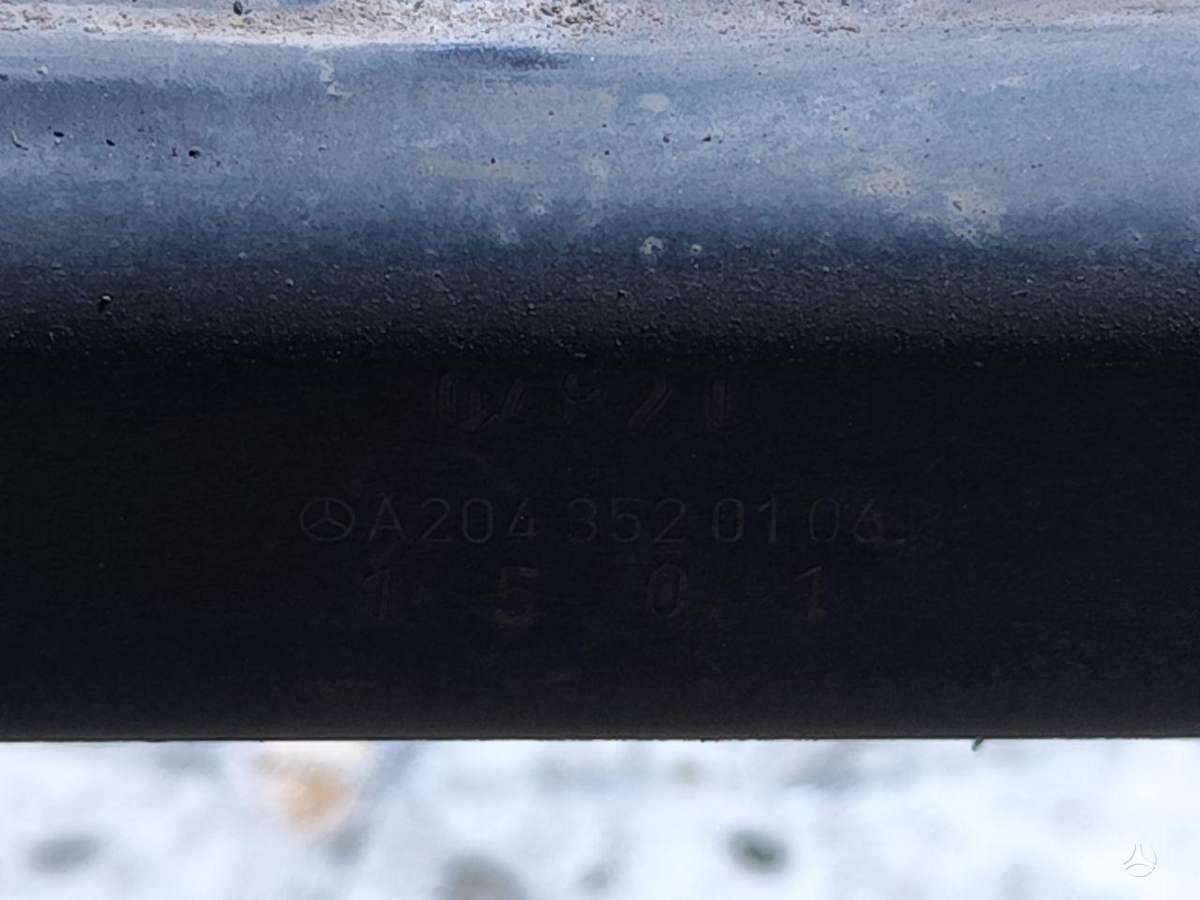 Mercedes-Benz E klasė, A2043520106, shock absorber