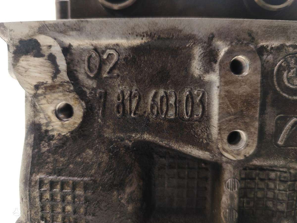 BMW 5 serija, 7812603, cylinder head