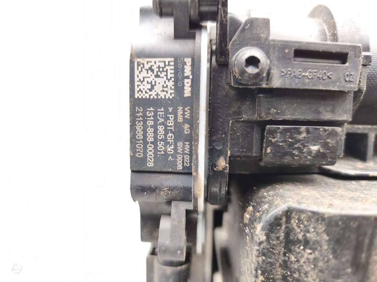 Volkswagen ID.3, 1EA121203D, радиатор