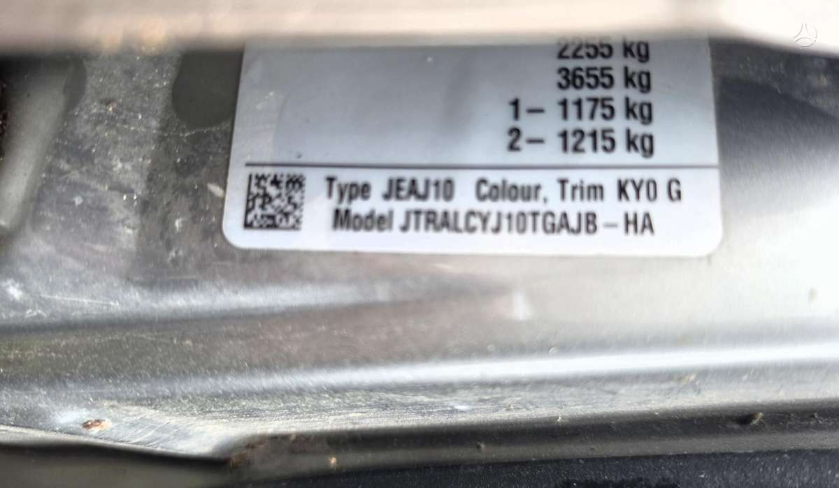 Nissan Qashqai+2