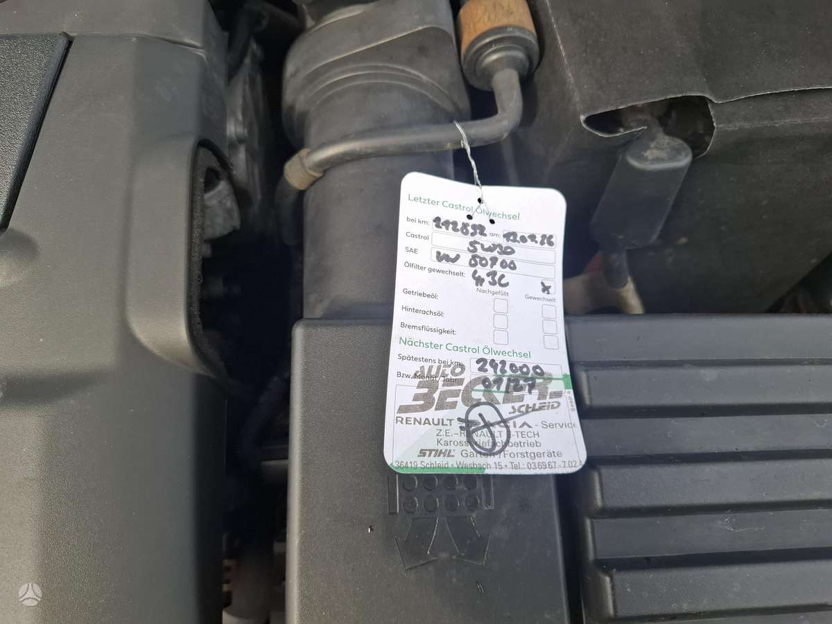 Skoda Octavia, 1.6 l., Универсал