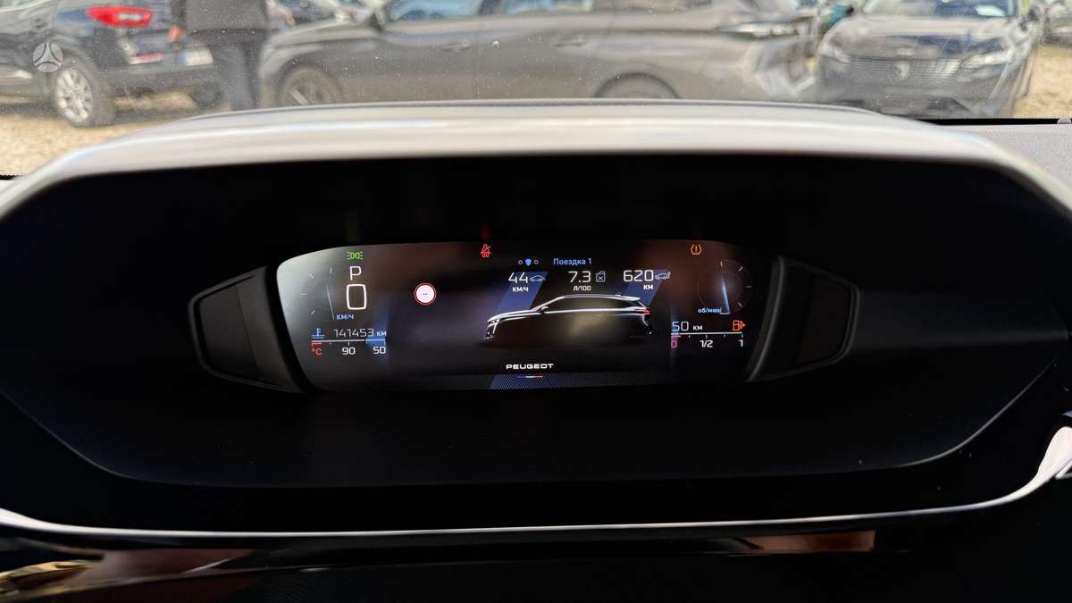 Peugeot 308, 1.2 l., Универсал