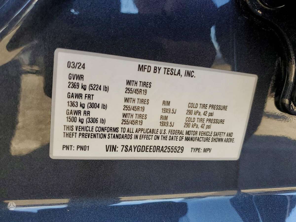 Tesla Model Y, 75 кВт·ч, Минивэн