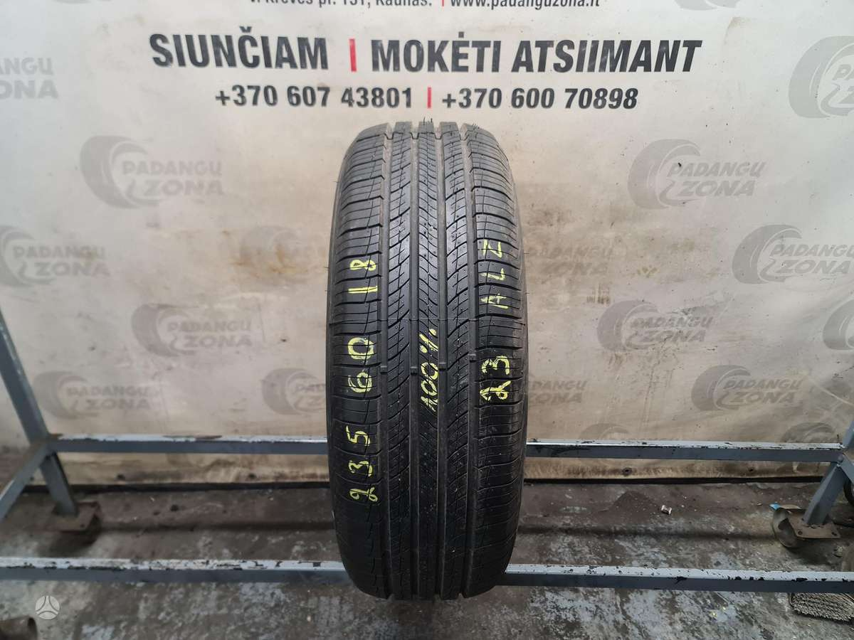 Hankook Dynapro HP2, летние 235/60 R18