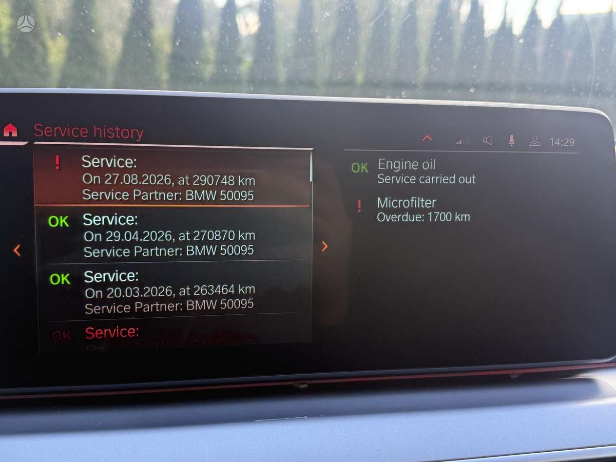 BMW 520, 2.0 l., Универсал