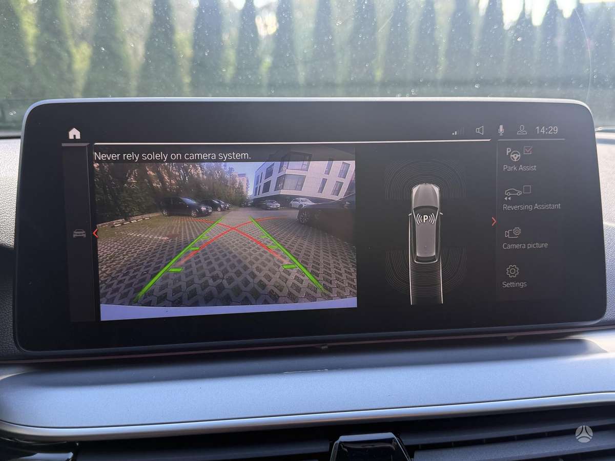 BMW 520, 2.0 l., Универсал