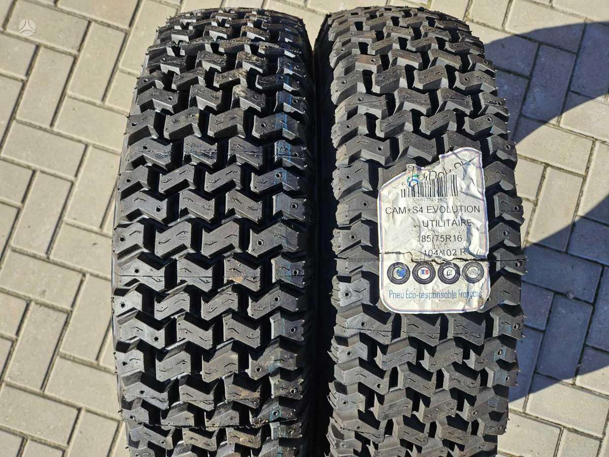 -Kita-, всесезонные 185/75 R16